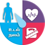 Logo of Health Care Tips in Tamil android Application 